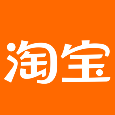 浠水淘宝云仓一件代发，淘宝菜鸟电子面单快递仓储代发